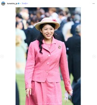 宮内庁インスタグラムから