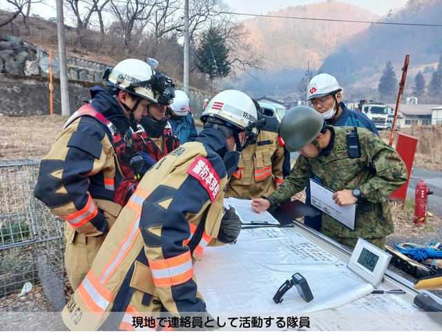 現地で連絡員として活動する隊員／防衛省・自衛隊（災害対策）公式X（@ModJapan_saigai）