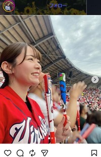 出雲あや乃キャスターのインスタグラム＠ayano_izumoより