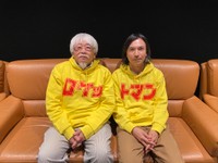ふかわりょうさん「27年経ちました」（本人のXから）