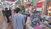 岡山市中心部の商店街や商業施設でGW恒例イベント　「ゴールデンフェスタ岡山」にぎわう