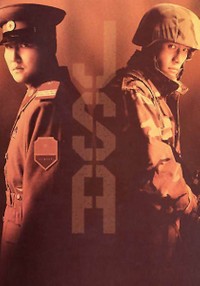 韓国と北朝鮮の共同警備区域を扱った「JSA」は約580万人を動員した（出典：movie.daum）