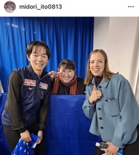 （伊藤みどり公式インスタグラムより）