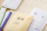 東証プライム上場企業の平均支給額は「88万1915円」　※画像はイメージです（琢也 栂/stock.adobe.com）
