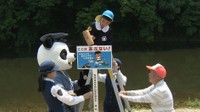 夏場を前に…水難事故防止を呼びかけ　園児が立て札を設置　香川・綾川町