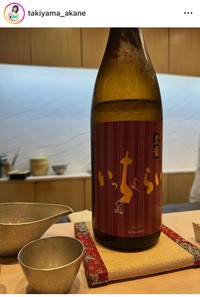 瀧山あかねアナのインスタグラム＠takiyama_akaneより