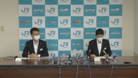 JR四国の会見