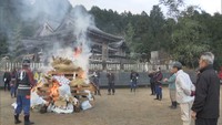 正月飾りなどを焼き神様に感謝　粟井神社で恒例の「とうどうばやし」　香川・観音寺市