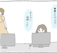 お手洗いでの雑談が苦手すぎて尿意を我慢（たまこさん提供）
