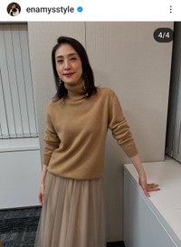 えなみ眞理子(@enamysstyle)さんのインスタグラムに登場した天海祐希さん