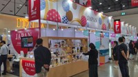 タイで開催　東南アジア最大級の食品総合見本市　岡山県がブースを出展