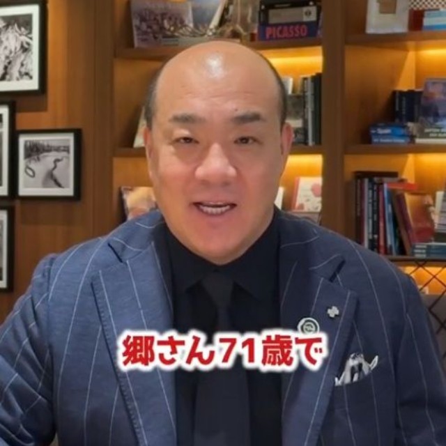 郷ひろみへの思いを語る西村社長