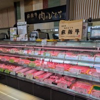 岐阜県の精肉店「肉のひぐち」（同店のスレッズ（@nikunohiguchi）から）
