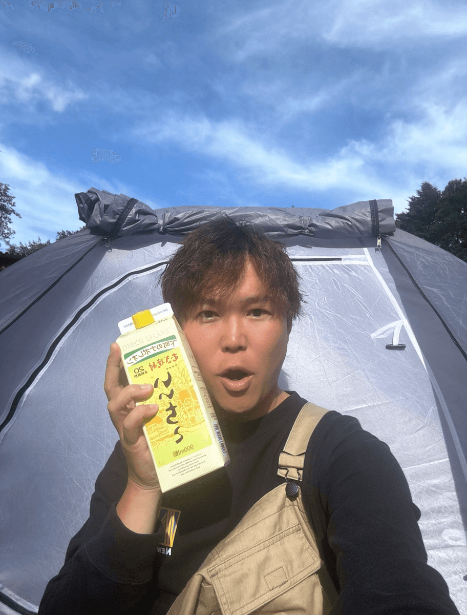 しな🍀 (@kazuhiro_0426)さんのＸより