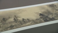 雪舟の代表作・国宝「四季山水図巻」