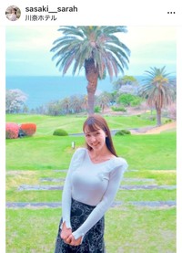 佐々木沙羅アナウンサーのインスタグラム＠sasaki__sarahより