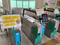 貴重な交通系ICカード未対応の自動改札機