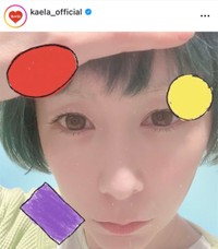 木村カエラ インスタグラム(@kaela_official)より