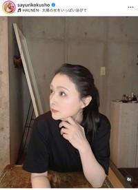 国生さゆり（@sayurikokusho）さんのインスタグラムより