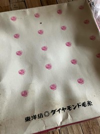 「ダイヤモンド毛糸」と書かれた箱／minoaさん提供