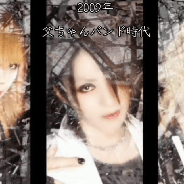 昔はヴィジュアル系だったのに！爽やかに変身した父　画像提供：MAKOROMI
