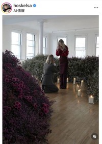 エルザ・ホスクのインスタグラム＠hoskelsaより
