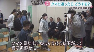 クマから身を守るための特別授業　宮城・加美町の小学校　柿の収穫にも細心の注意　宮城・丸森町ころ柿作り