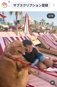 MALIA.(@official.malia)さんのインスタグラムより