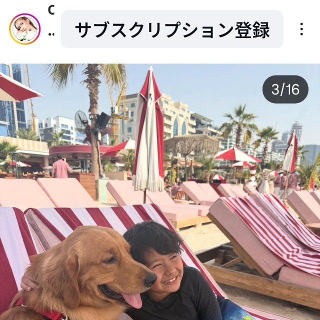 MALIA.(@official.malia)さんのインスタグラムより