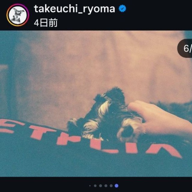 竹内涼真のインスタグラム＠takeuchi_ryomaから