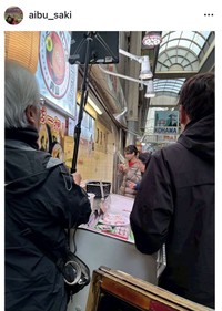 相武紗季のインスタグラム＠aibu_sakiより