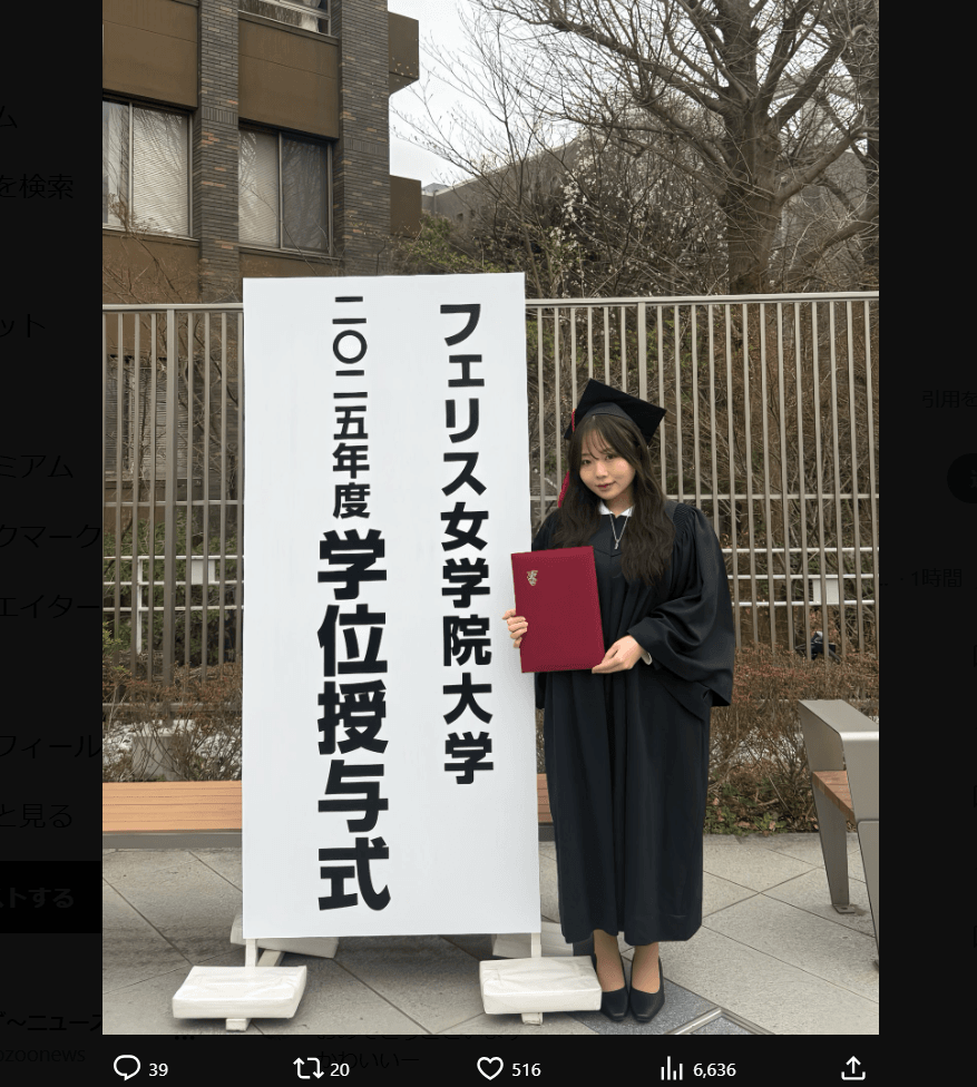 小野たまりのX（@tamari_ono_）より