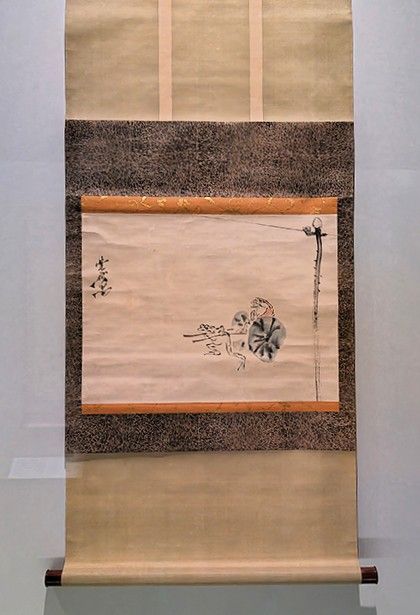 【超絶レア！絶版・初版】鬼才　デザイナー　河鍋暁斎　双書美術の泉54 画鬼 河鍋暁斎×鬼才 松浦武四郎 - Sfumart