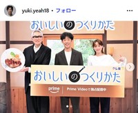 北村有起哉のインスタグラム@yuki.yeah18より