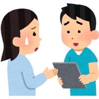 家族にもセクハラ加害の内容を説明し、注意喚起や警告などを行うという。場合によっては強制退院になることも