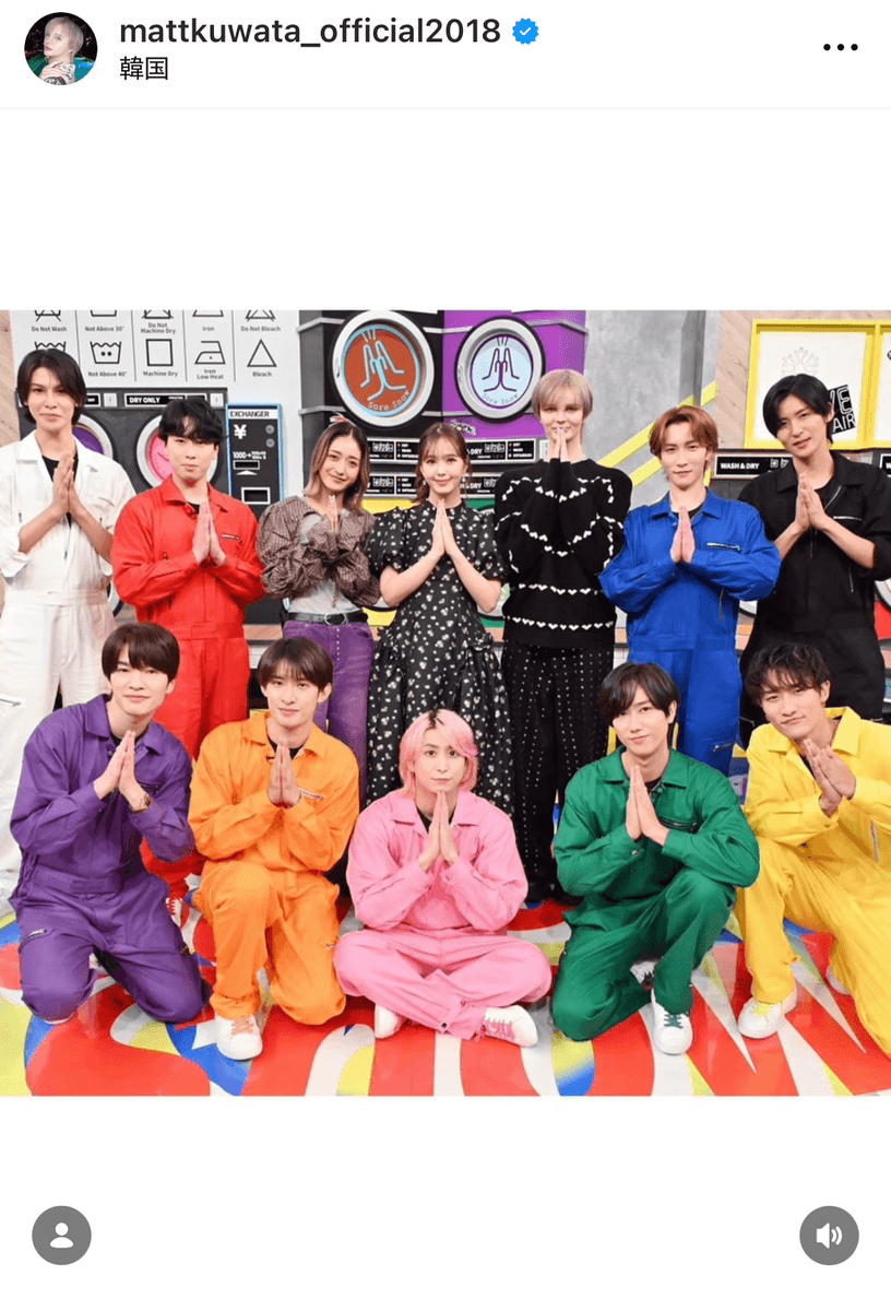 Matt Rose (@mattkuwata_official2018)さんのインスタグラムより