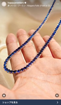 宝石店「Happy Jewelers」（@happyjewelers）のインスタグラムより