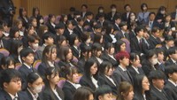 徳島文理大学高松駅キャンパスで2回目の入学式　移転前の約1.5倍、439人が入学