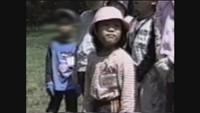 行方不明になった当時の大西有紀ちゃん（2005年）
