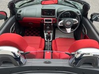 ダイハツ「コペン」（提供：norico by ガリバー）