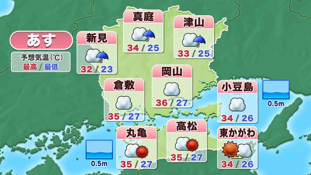 提供:ウェザーニューズ