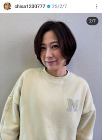 高木千早（宮内千早） (@chisa1230777)さんのインスタグラムより