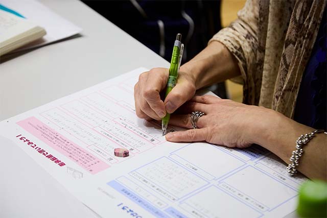 どこで文章を盛り上げるか／「私」をやめてみる……「天声人語」元筆者から学ぶ文章の書き方