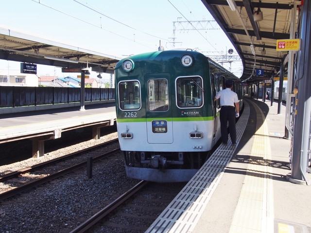 京阪2200系