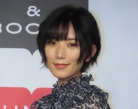 光宗薫