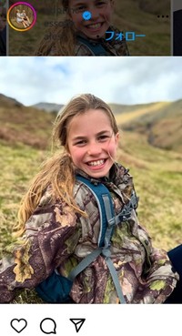 10歳の誕生日を迎えたシャーロット王女＝ウィリアム皇太子とキャサリン妃のインスタグラム＠princeanoprincessofwalesより