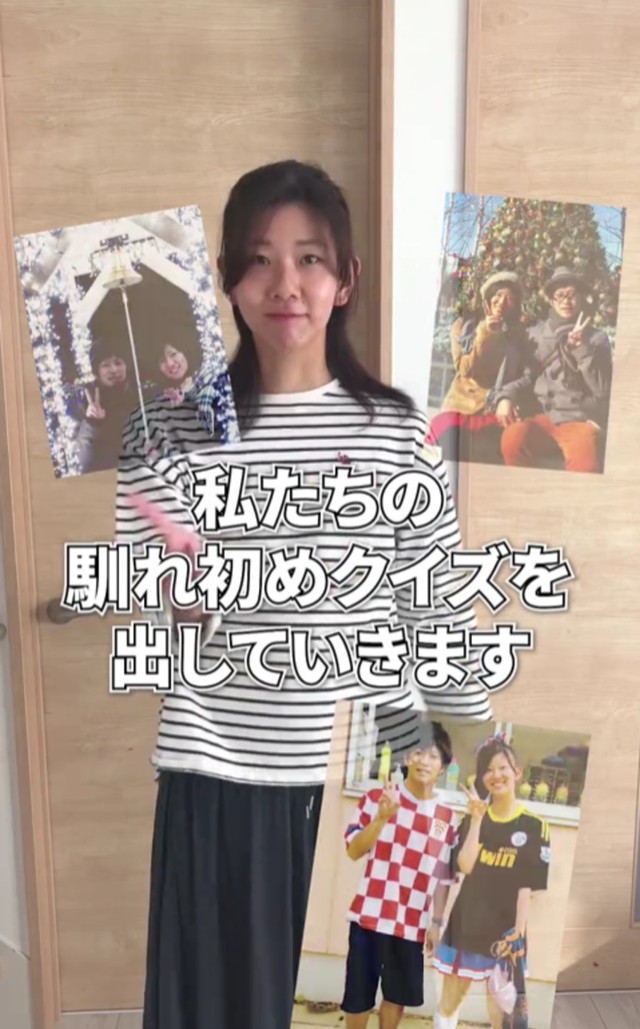 馴れ初めクイズを始める妻・ひかりさん／「ひかりとよしゆき」さん（@hikayoshifuufu）提供