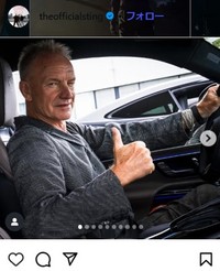 スティングのインスタグラム＠theofficialstingより