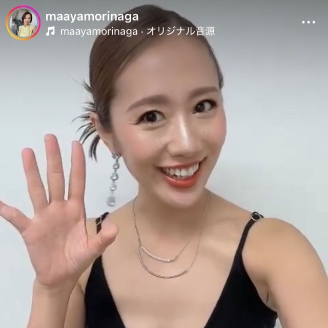 守永真彩インスタグラム(@maayamorinaga)より