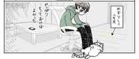 写真は撮れなくても漫画にできて羨ましいという声も（提供：キュルZさん）